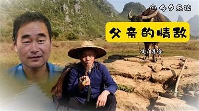 爸爸假扮成人偶的小说全文免费阅读