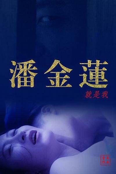 成人片大全免费播放器在线观看
