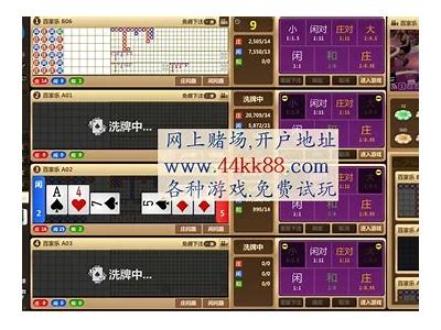 欧美成人视频免费观看