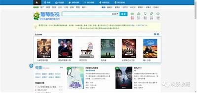 免费在线成人3D网站，畅享高清互动体验，全网热荐！