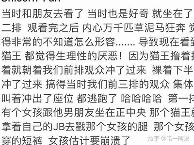 泰剧成人剧在线观看免费完整版