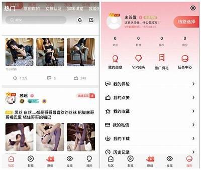 猫咪成人资源免费下载链接