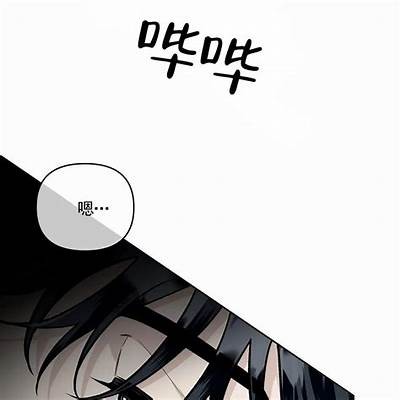 轮回成人类漫画免费阅读全集