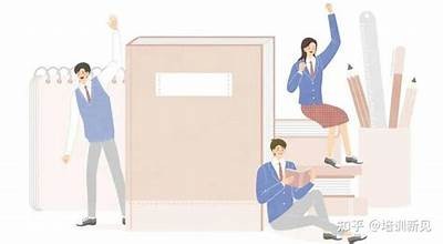 成人学习免费课程大全