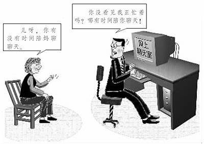 成人免费视频 - 青青草草在线观看