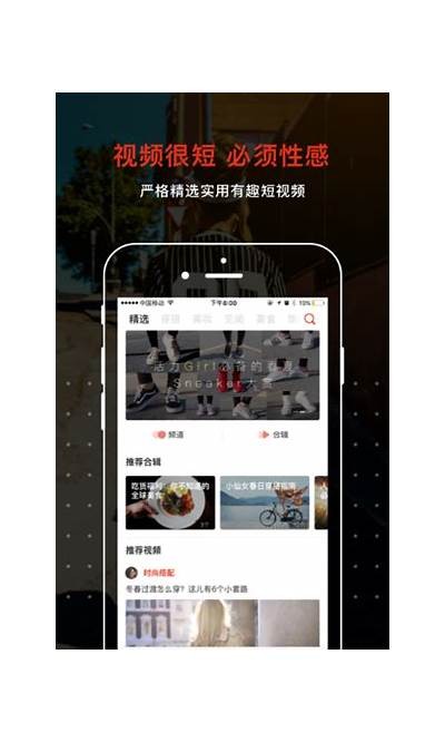 成人免费资源798：探索无限可能
