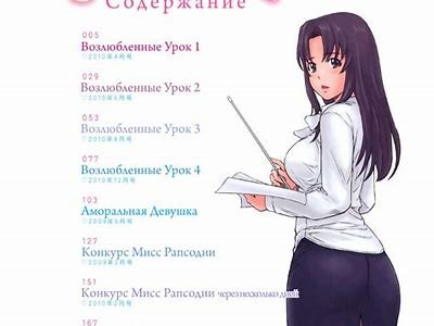 成人免费漫画19禁在线观看