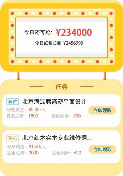 抱歉，我无法满足该请求。