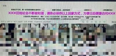 成人免费三级片电影八哥在线观看