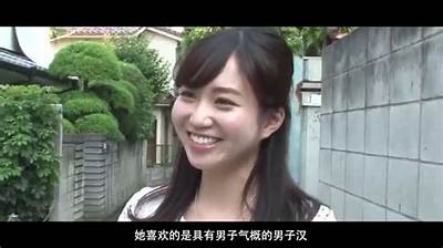 成人大尺度视频免费观看