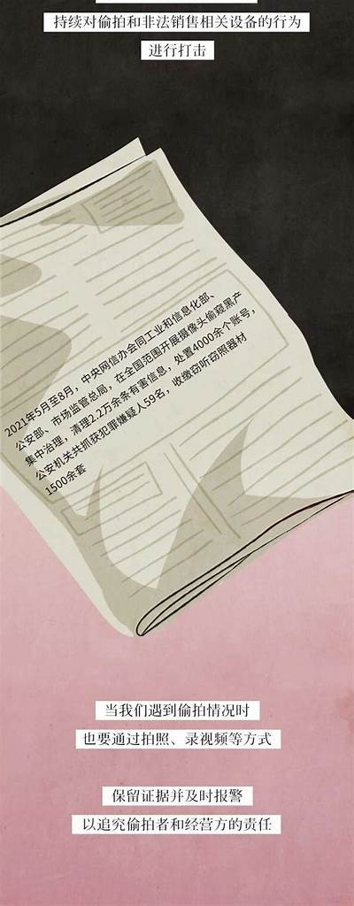 免费下载成人网视频资源大全