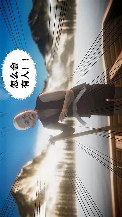 成人漫画免费3D在线观看