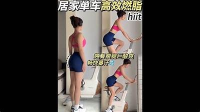 成人瘦身视频大全免费下载