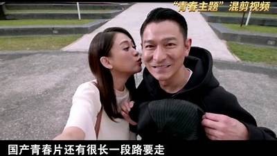 在线成人影片免费观看