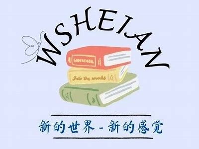 成人小说免费阅读搜索大全