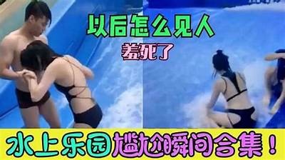 成人嘎子搞笑视频大全免费在线看