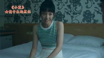 台湾成人视频免费在线观看