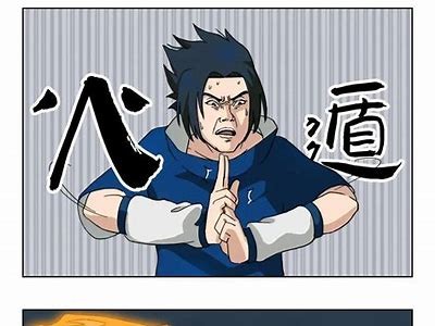 成人漫画全集免费在线观看